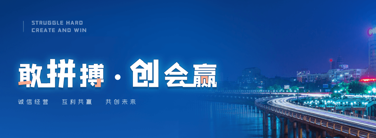 琼海防爆墙泄爆墙公司